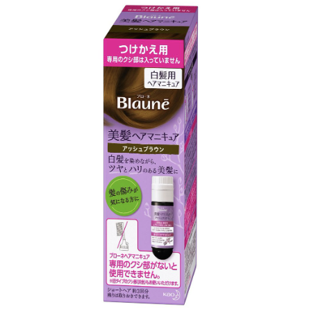 KAO 花王 Blaune 白发用染发液替换装72g(2种颜色可选)