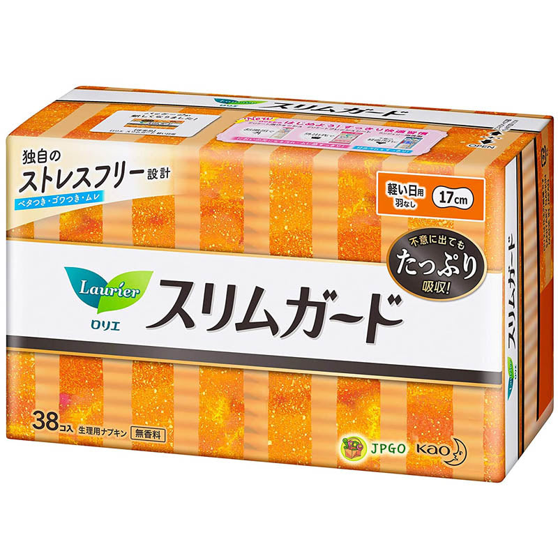 KAO 花王樂而雅日用加厚純棉護墊17cm 38枚