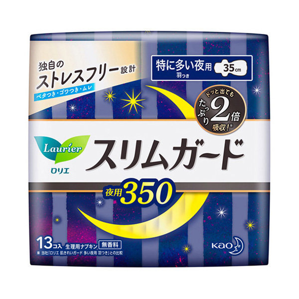 KAO 花王樂而雅特薄夜用量多零觸感衛生棉35cm 13枚
