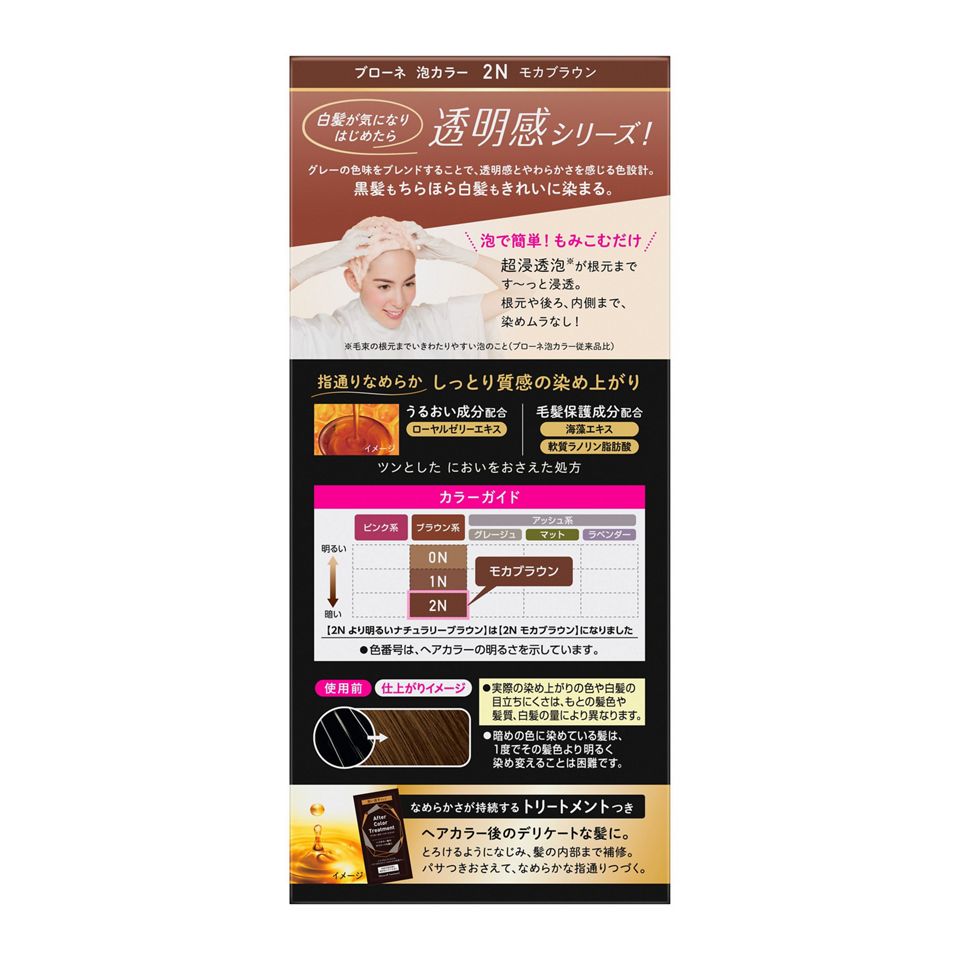 KAO 花王 Blaune 白发用泡沫染发Natural系列 108ml(7种颜色可选)