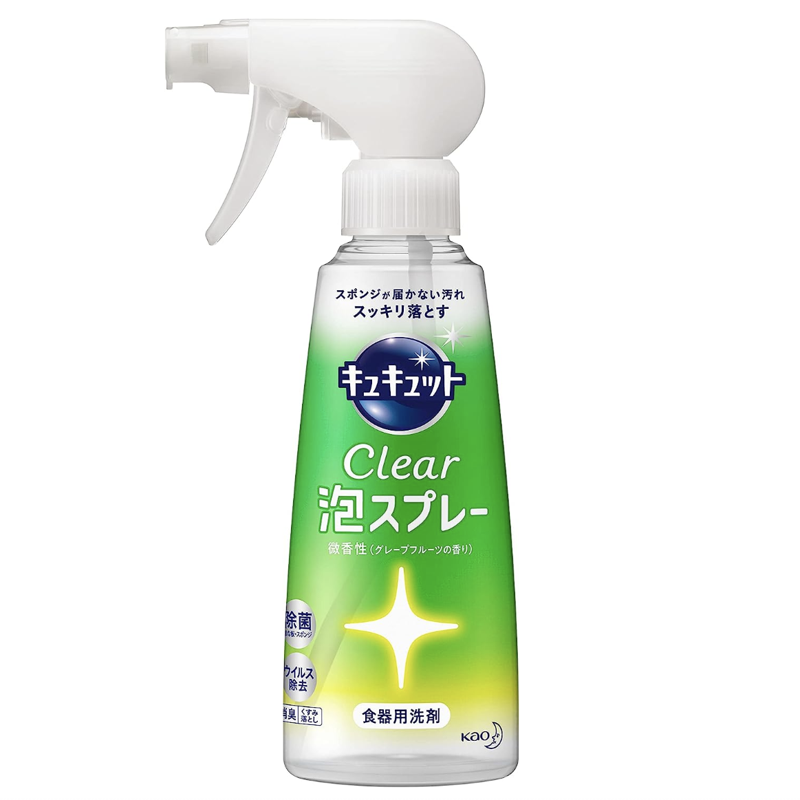 KAO 花王CLEAR泡沫噴霧食器用清潔劑300ml(高效清潔食品油污)葡萄