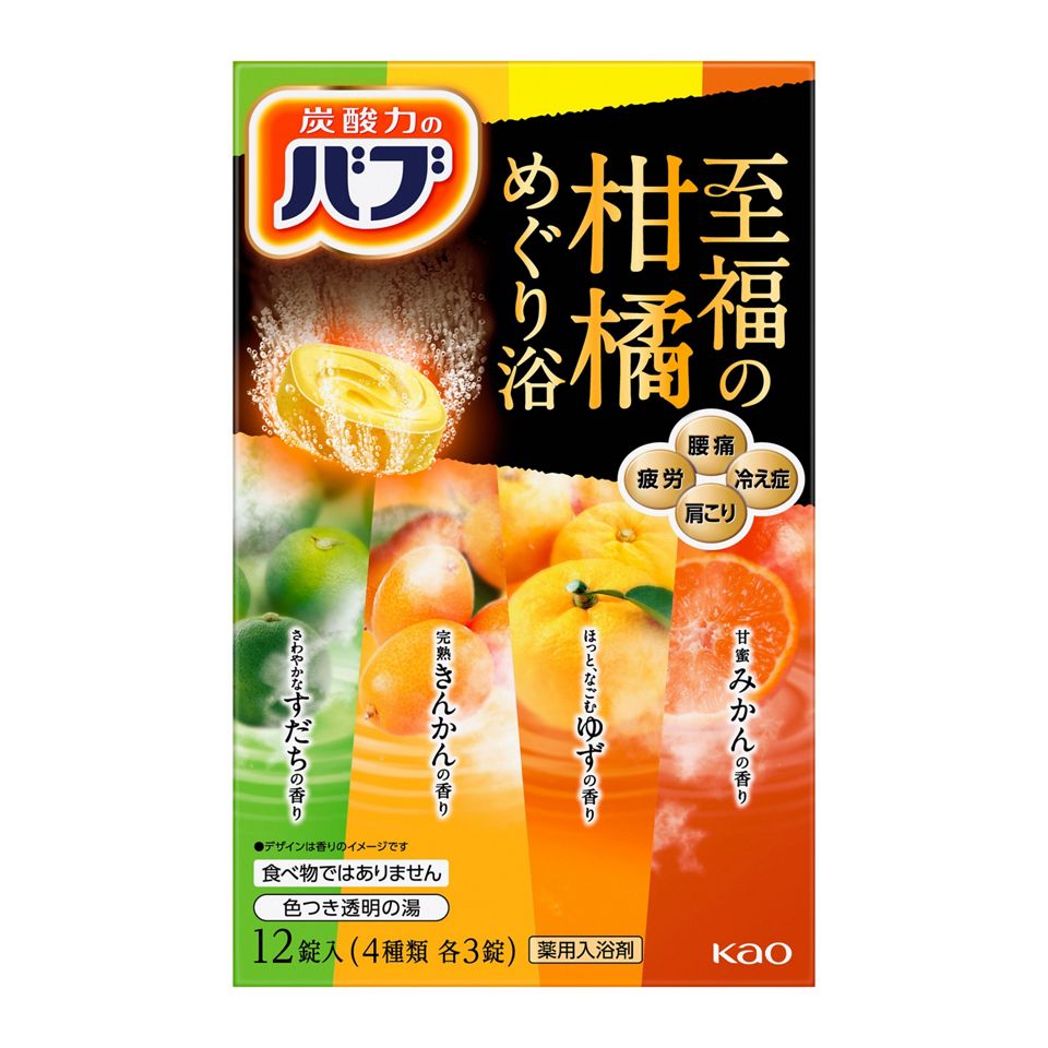 KAO 花王 碳酸泡 至福系列入浴剂 40g * 12pcs (3种味道可选)