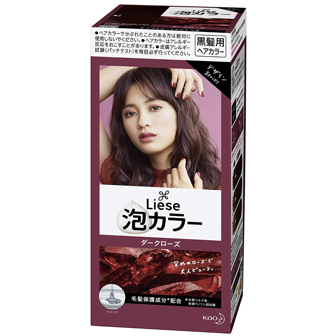 KAO 花王 Liese 黑发用泡沫染发剂108ml(11种颜色可选)
