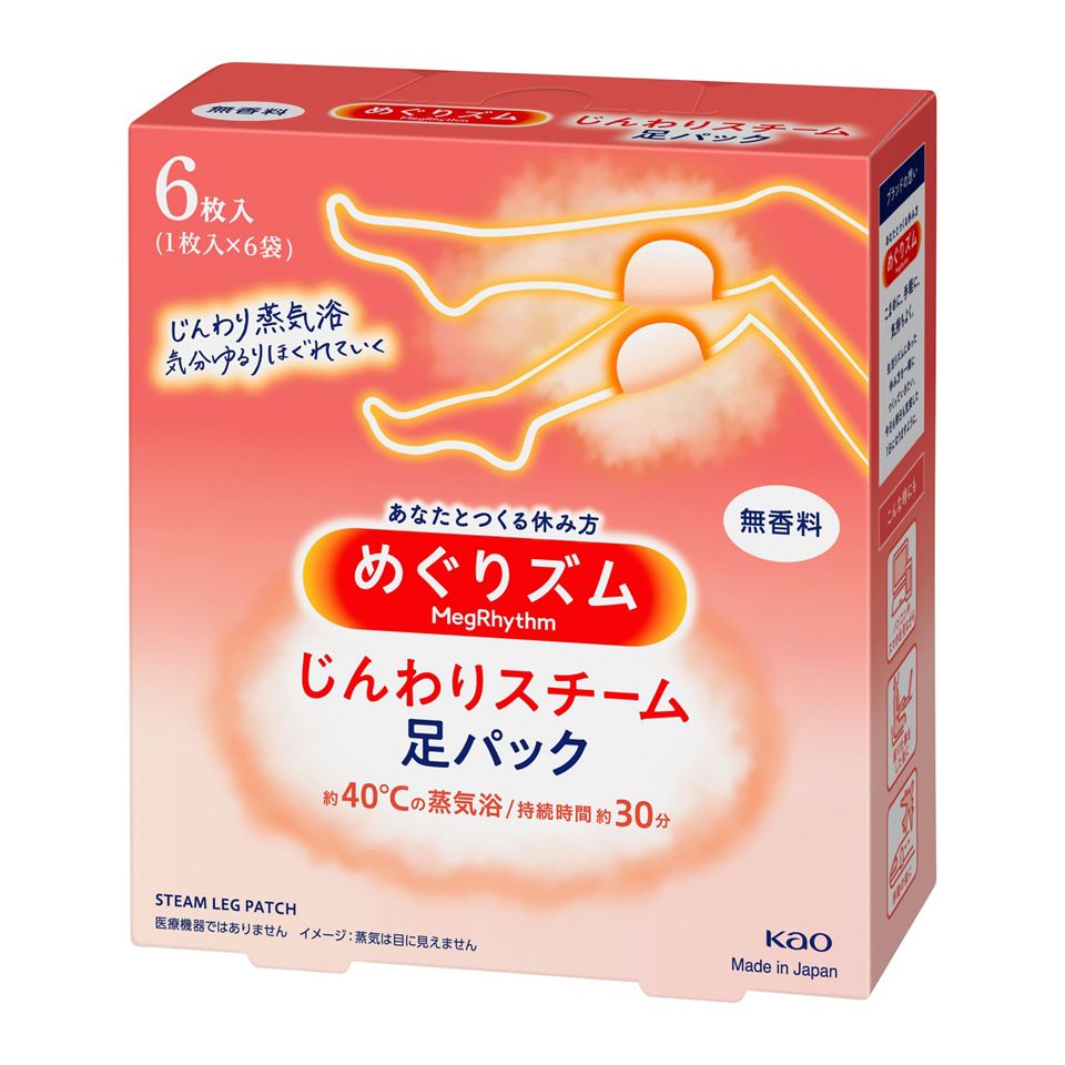 KAO 花王 蒸汽腿贴 6枚入 30分钟有效