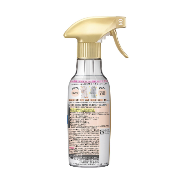 KAO 花王 FLAIR衣物整理芳香喷雾270ml(3种味道可选)