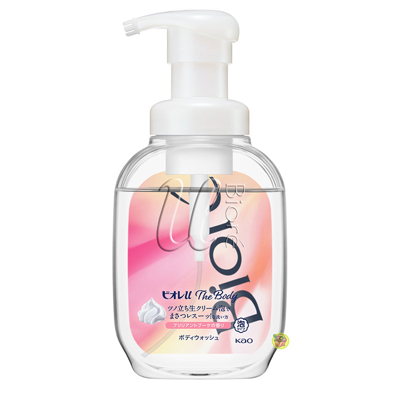 KAO 花王碧柔泡棉沐浴露540ml(5種口味可選)
