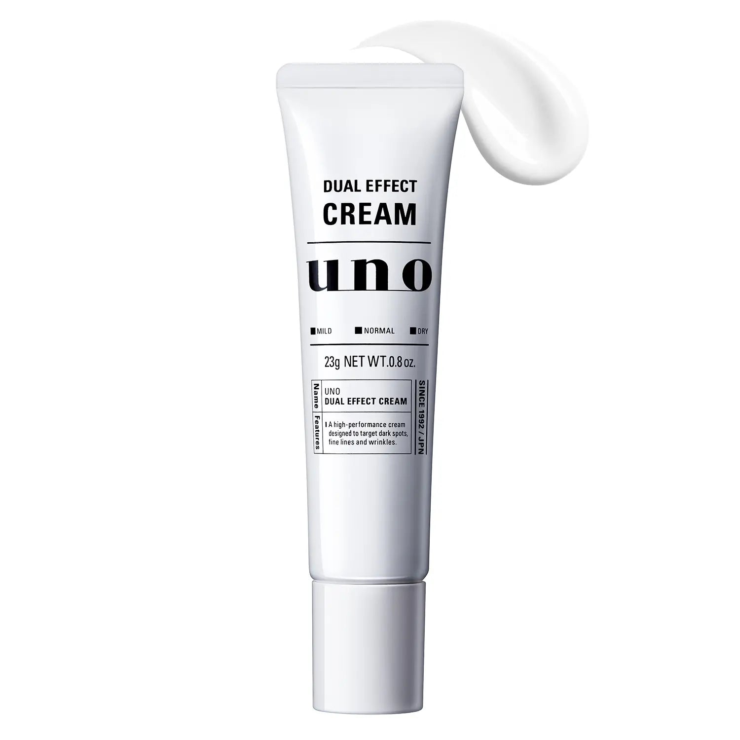 SHISEIDO 資生堂UNO 藥用雙效乳霜23g