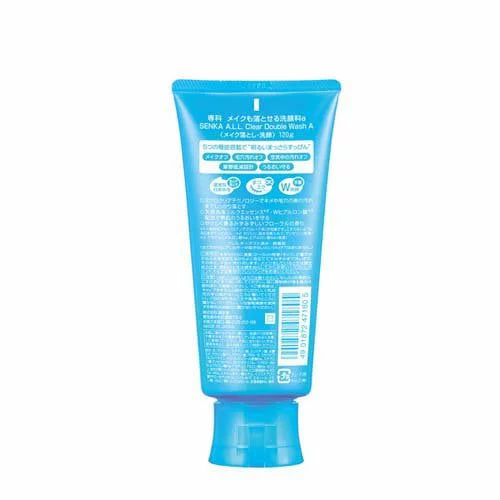 SHISEIDO 資生堂洗顏專科超微米洗卸兩用無塵乳120g