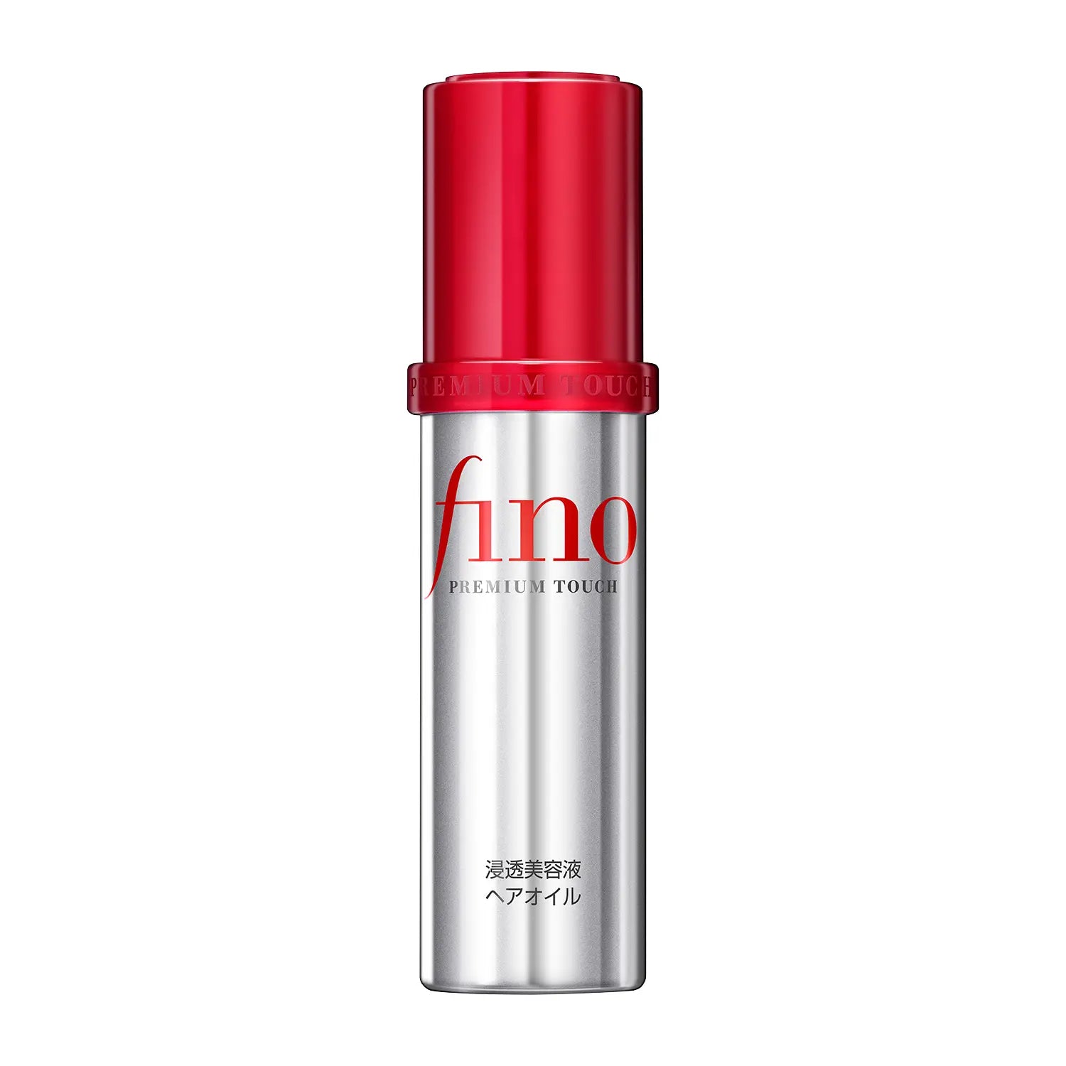 SHISEIDO 資生堂FINO 高效率透修油70ml