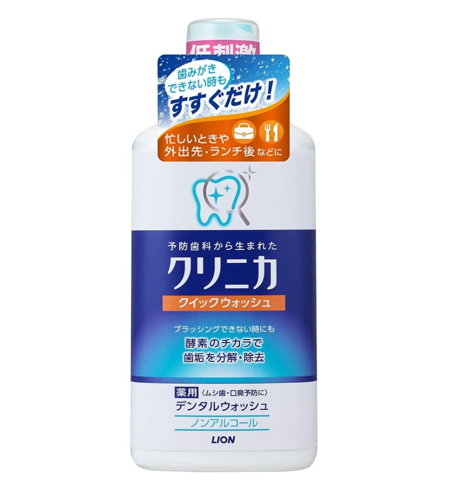 LION 狮王 低刺激无酒精药用漱口水450ml