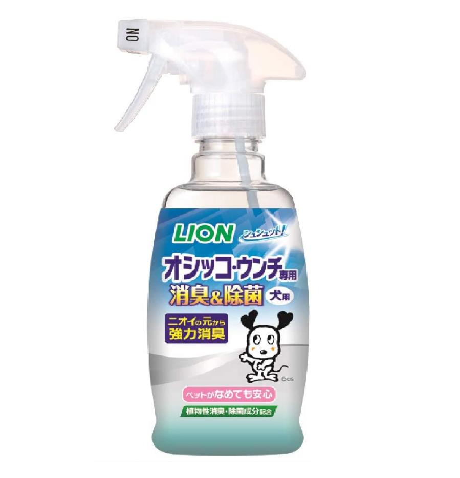 LION 狮王 宠物用除臭杀菌喷雾300ml