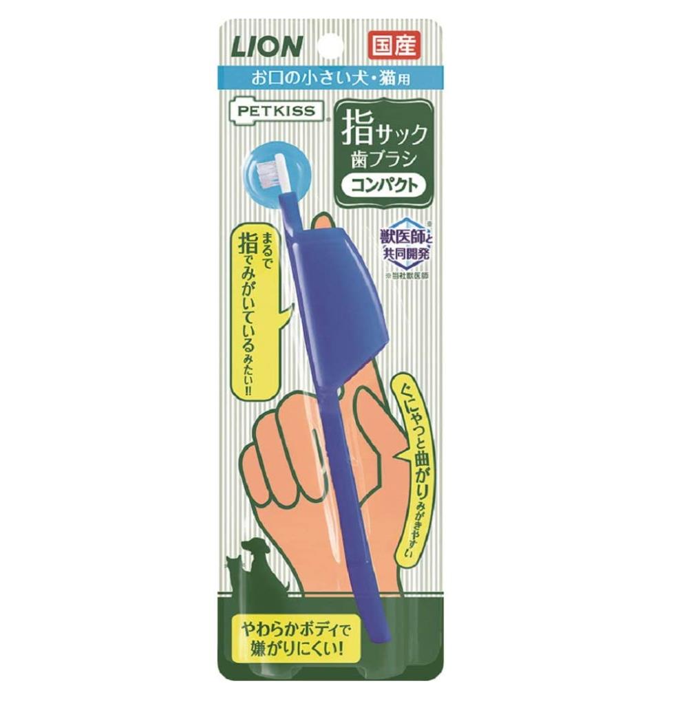 LION 狮王 宠物犬猫用牙刷 (2种类型可选)