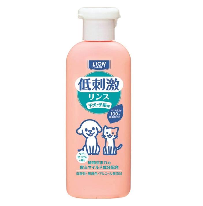 LION 狮王 宠物清洁低过敏性冲洗液220ml 适用于幼犬和小猫