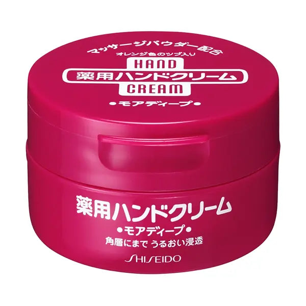 SHISEIDO 資生堂藥用美潤尿素護手霜100G