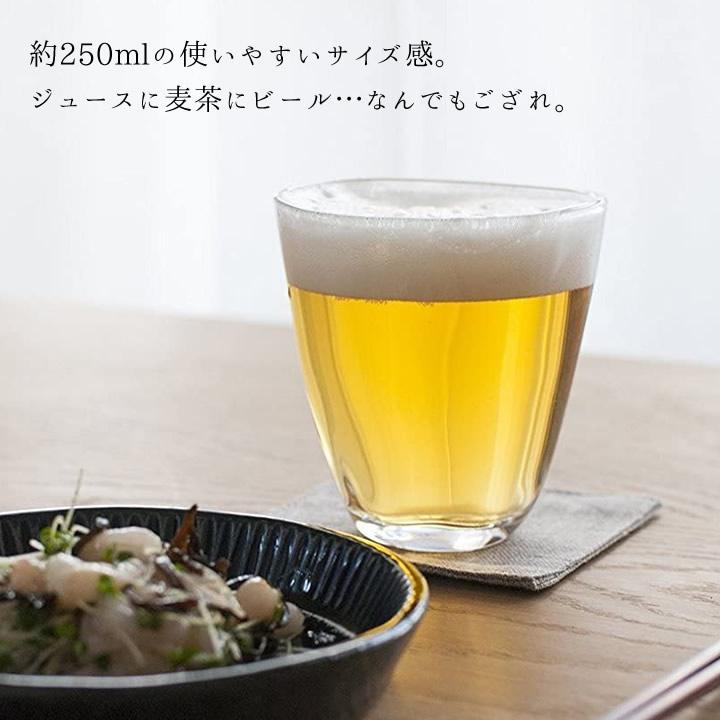 ADERIA 冰花玻璃 手握流水 加厚玻璃 休闲杯 255ml×3个