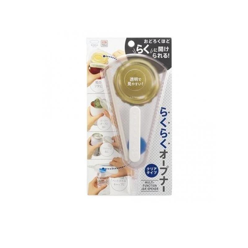 MARNA 多用开瓶器(透明色)