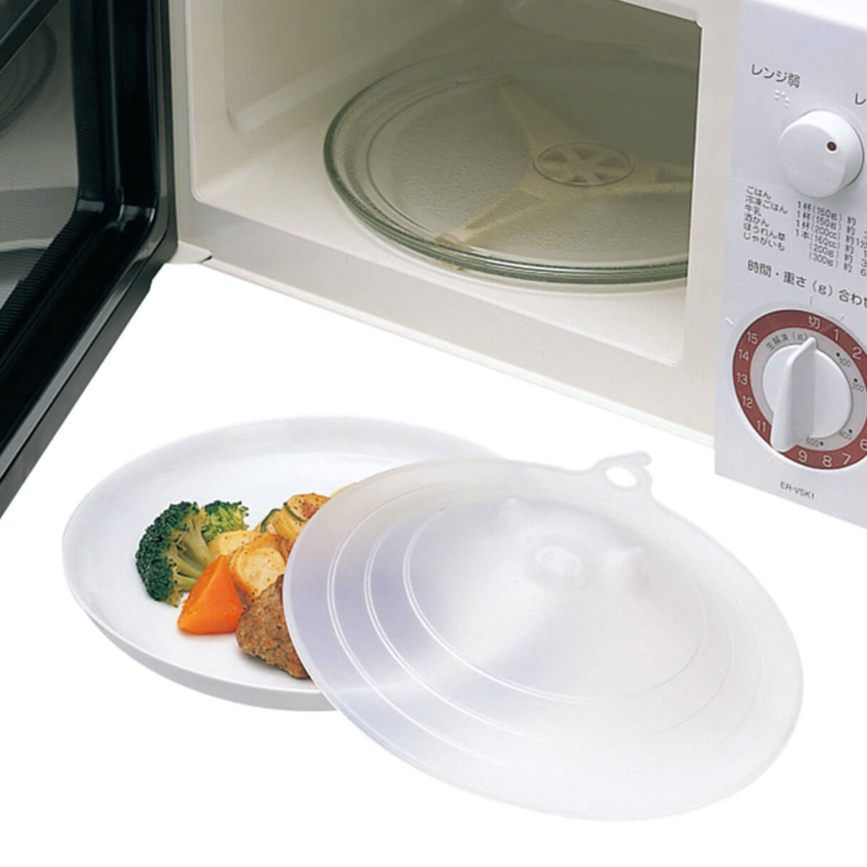 MARNA 小猪多用餐盖 耐高温 微波炉 洗碗机可用230×262×63mm(2种颜色可选)