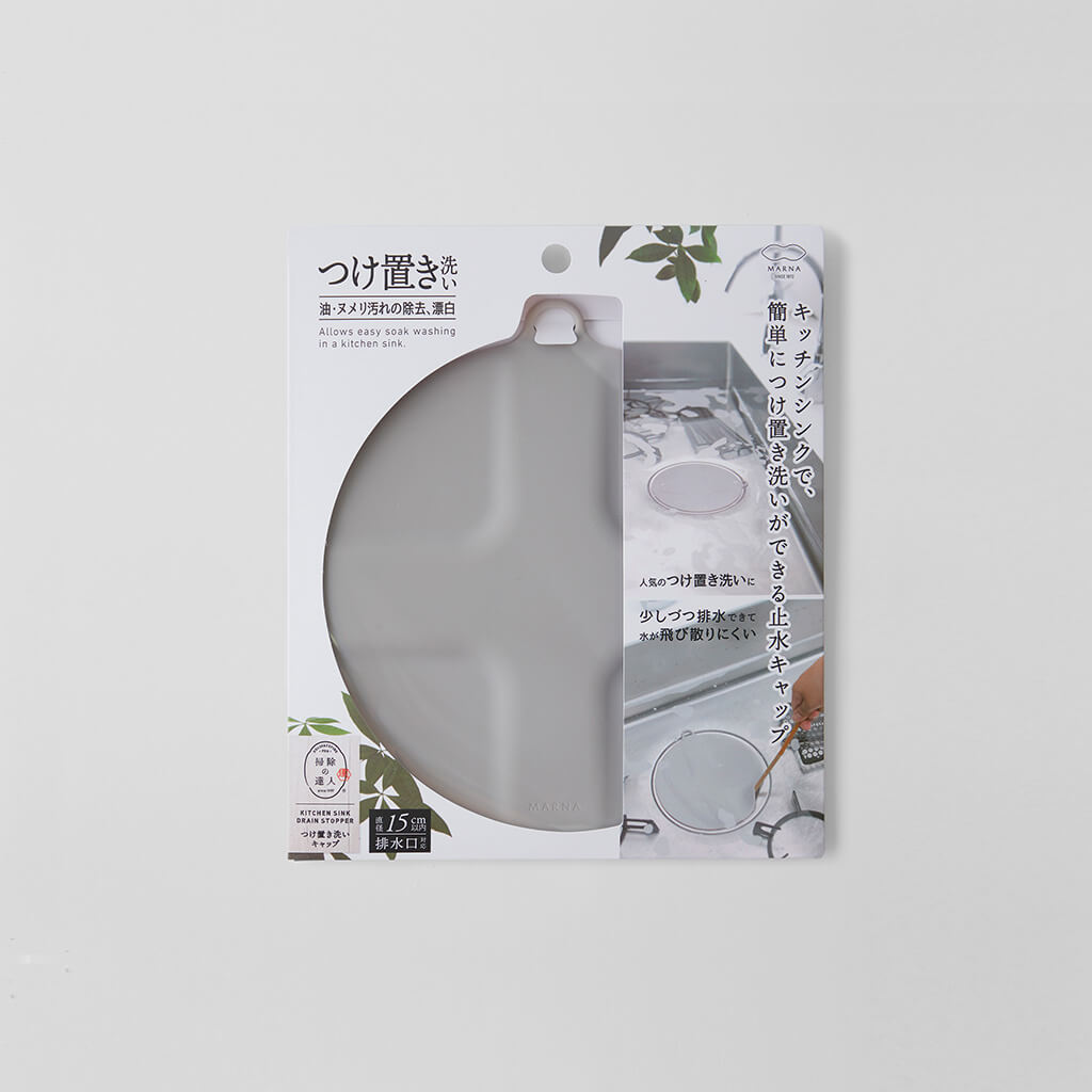 MARNA 厨房排水口硅胶密封盖15cm