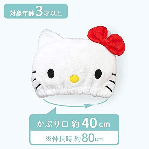 MARNA 超细纤维干发帽 HelloKitty日本限定款