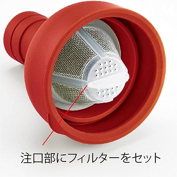 HARIO 冷萃瓶750ml(耐热玻璃、带过滤网,可放冰箱、洗碗机)红色