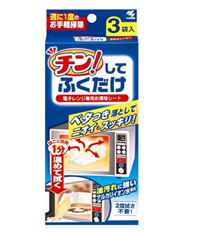 KOBAYASHI 小林制药 微波炉清洗包带湿巾(3包入)