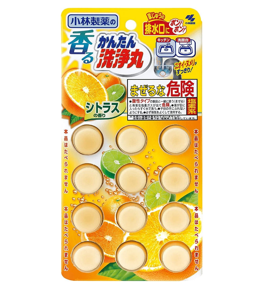 KOBAYASHI 小林製藥下水管清潔片(12枚入)桔子