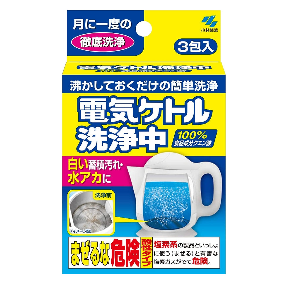 KOBAYASHI 小林製藥電熱水壺清潔劑(3包入)