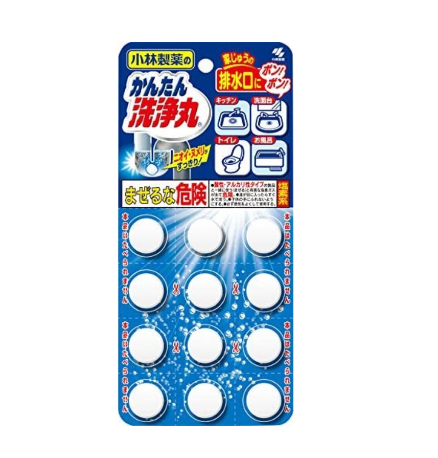 KOBAYASHI 小林制药 下水管道清洁片(12枚入)无味