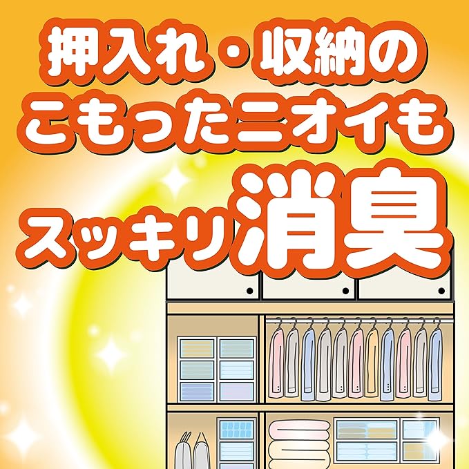 KINCHO 日本金鸟 被褥收纳除螨包 (2包入) 6个月有效