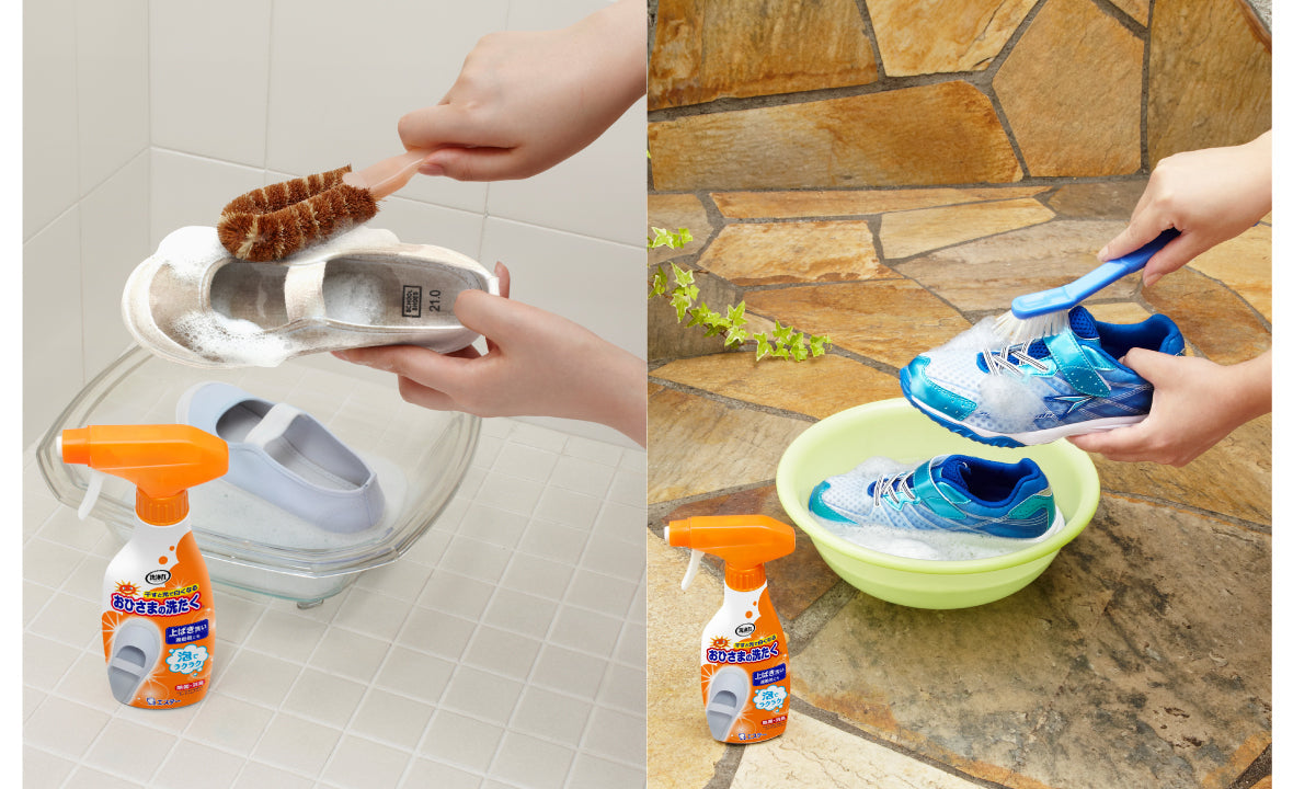 S.T 白球鞋泡沫清洗剂240ml