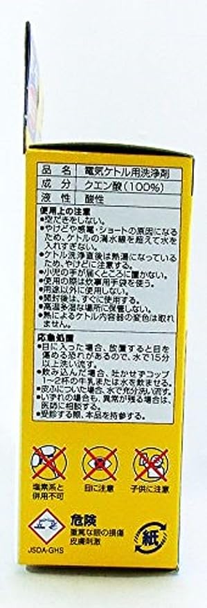 KOBAYASHI 小林制药 电热水壶清洁剂(3包入)