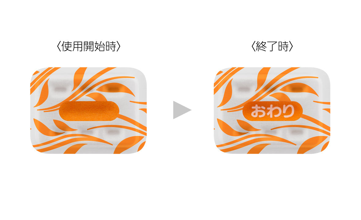 S.T 衣类防虫剂(收纳箱用,24个入)