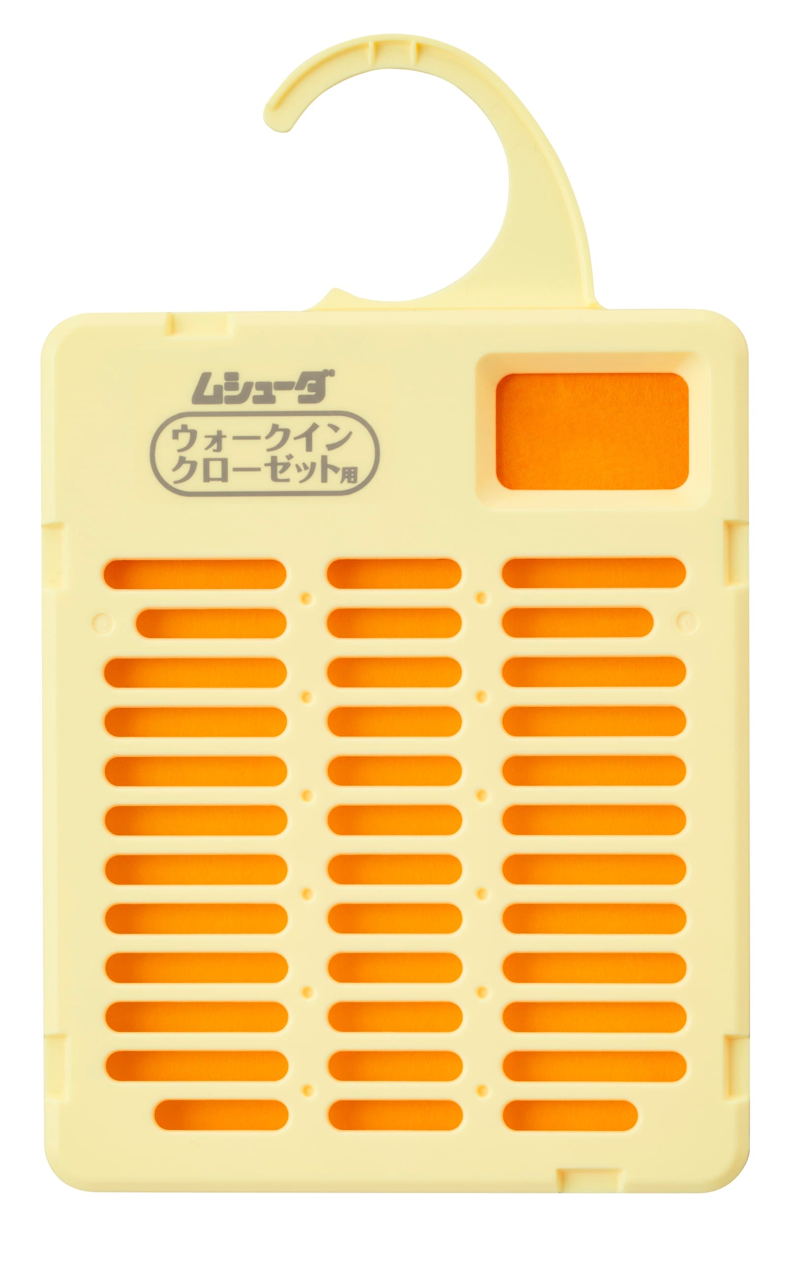 S.T 衣类防虫剂(无香)(衣帽间,3个入)