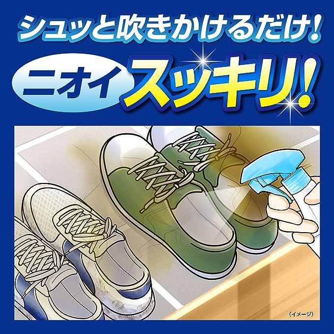 KOBAYASHI 小林制药 运动鞋消毒除臭喷雾 250ml