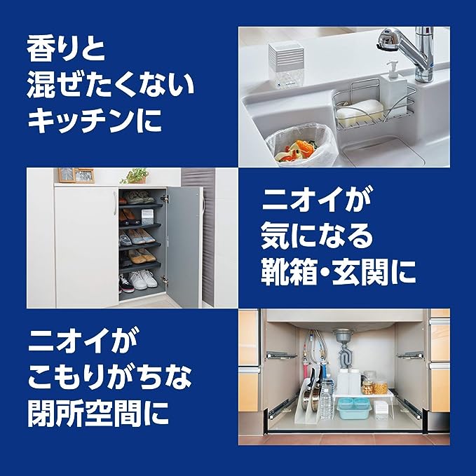 KOBAYASHI 小林制药 无香空间薄型消臭126g