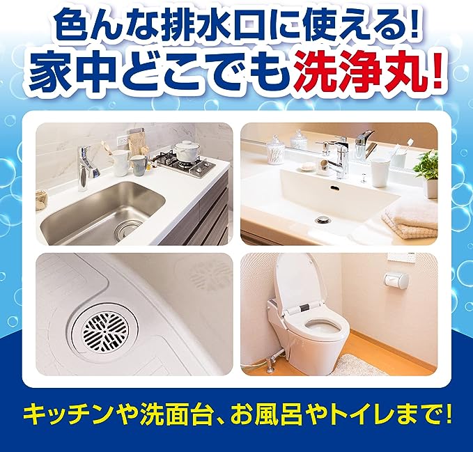 KOBAYASHI 小林制药 下水管道清洁片(12枚入)无味