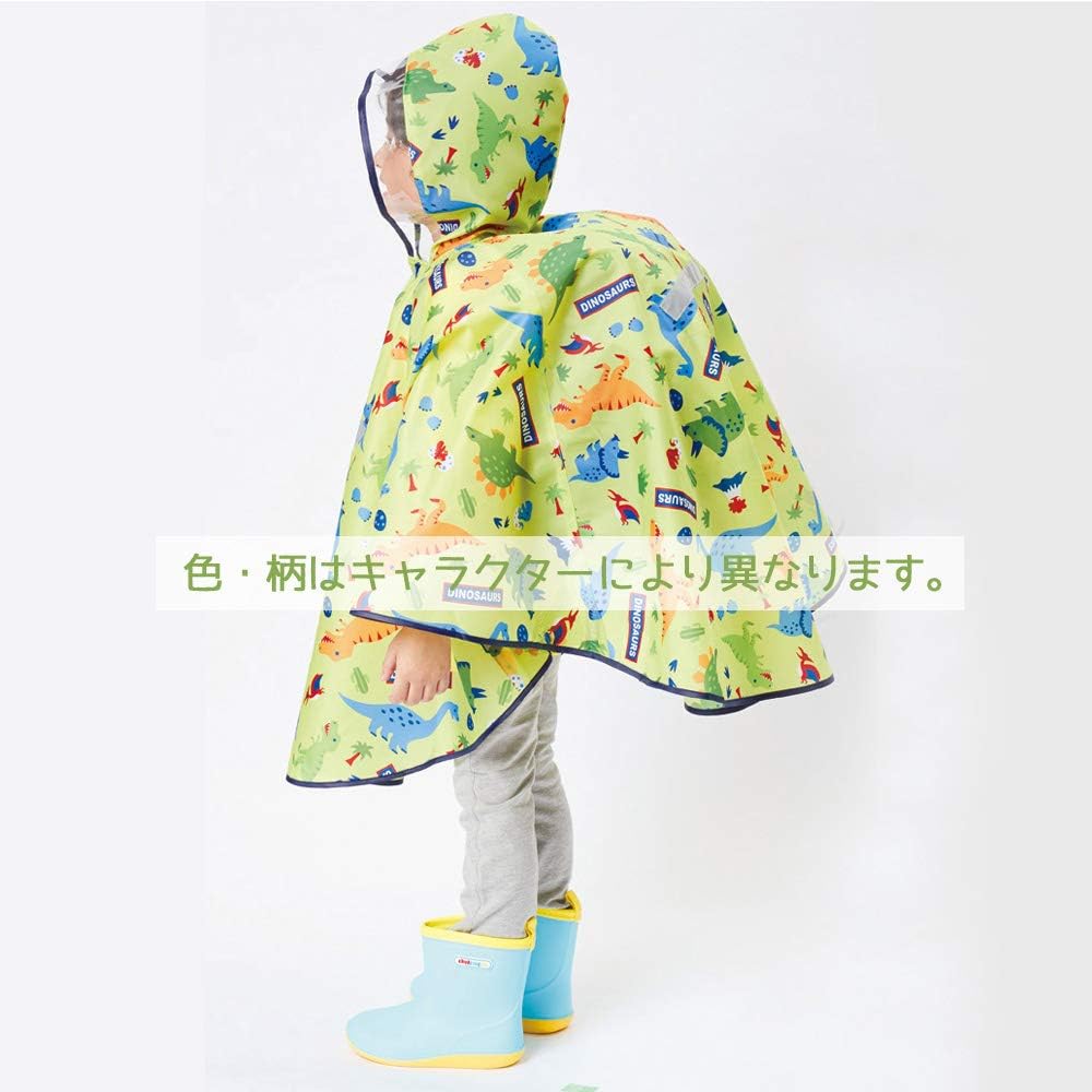 Skater 儿童斗篷式风雨披 110~125cm 凯蒂猫