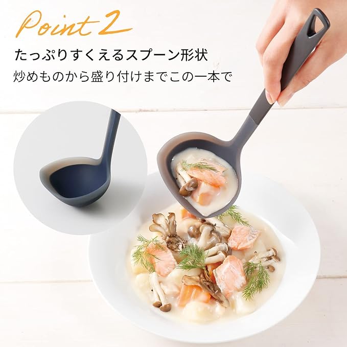 MARNA 硅胶防刮料里汤勺 好握三角握柄 黄色