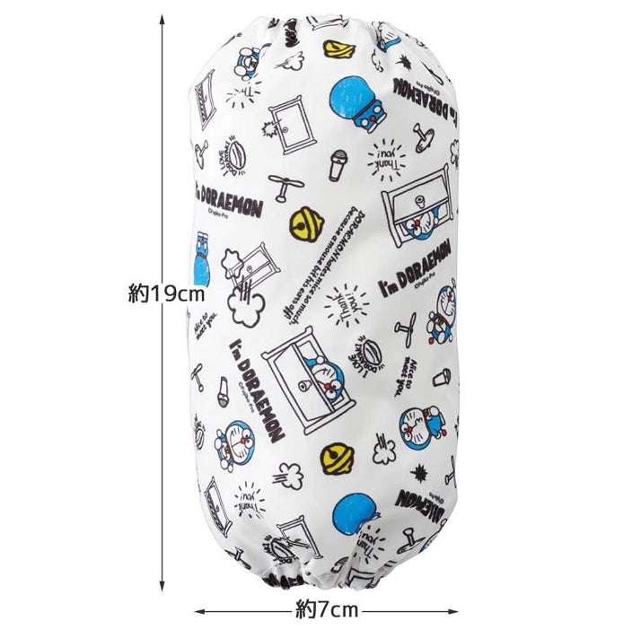 Skater 儿童防水套袖19cm(3种款式可选)