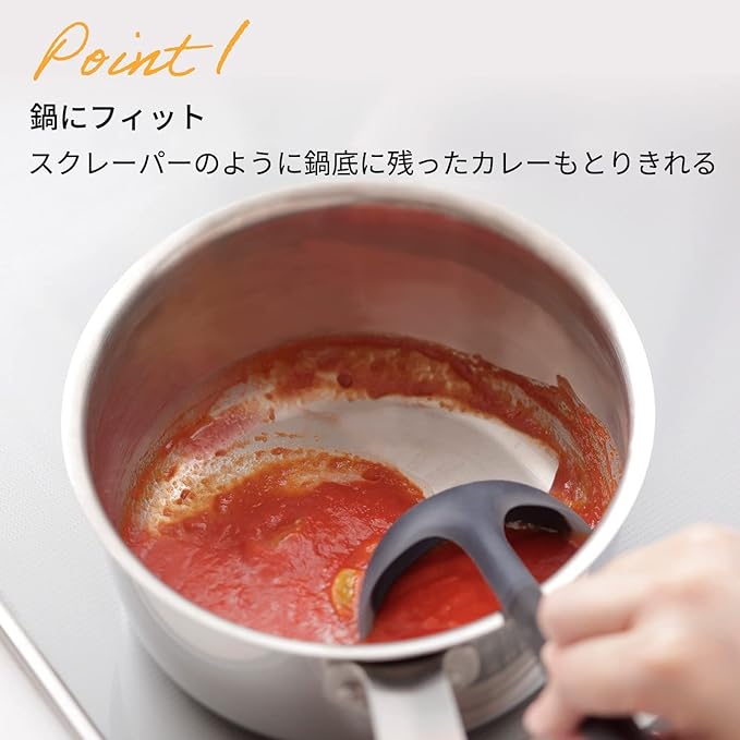 MARNA 硅胶防刮料里汤勺 好握三角握柄 黄色