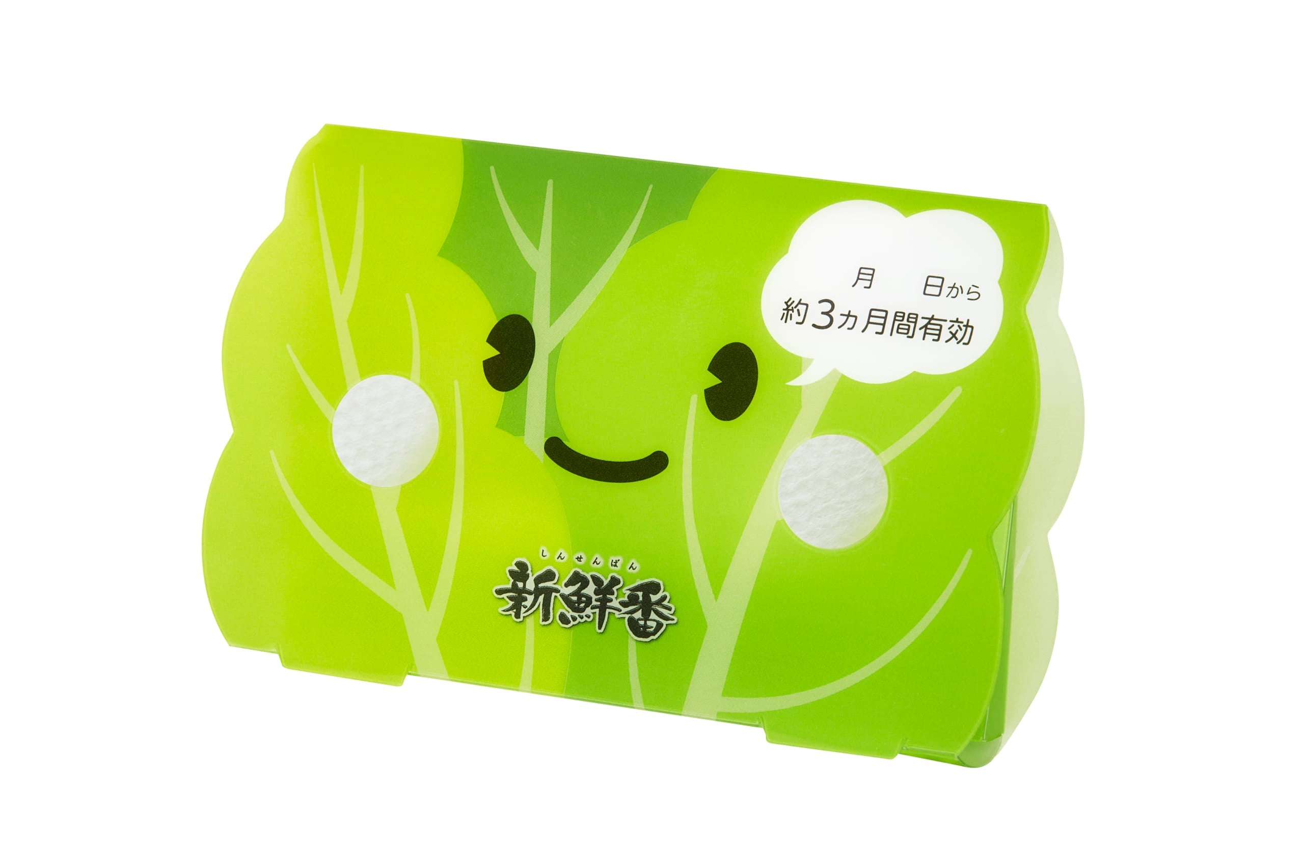 S.T 冷藏蔬菜长效保鲜块 新品专利申请中(碳酸气延缓蔬菜氧化,减少水分流水,有效3个月)