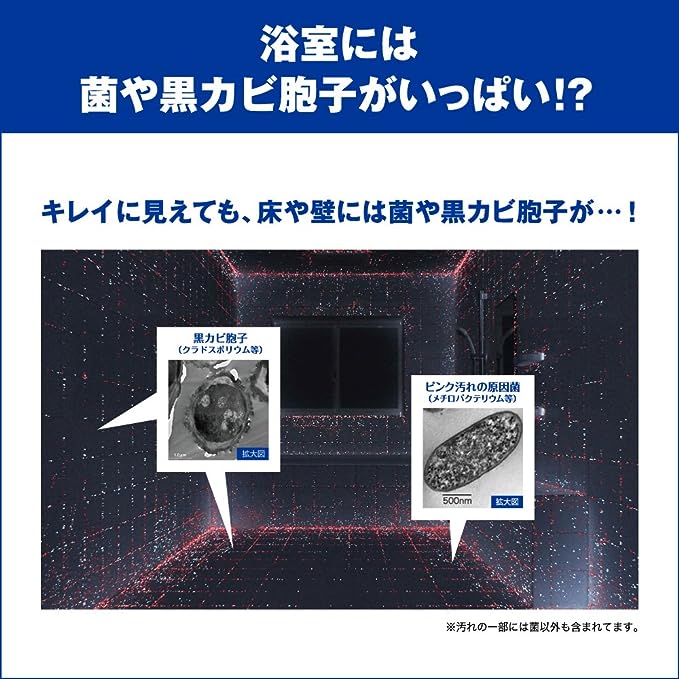 KAO 花王 浴室除菌防霉清洁泡沫 380ml抑制霉菌,长效保持(3种味道可选)