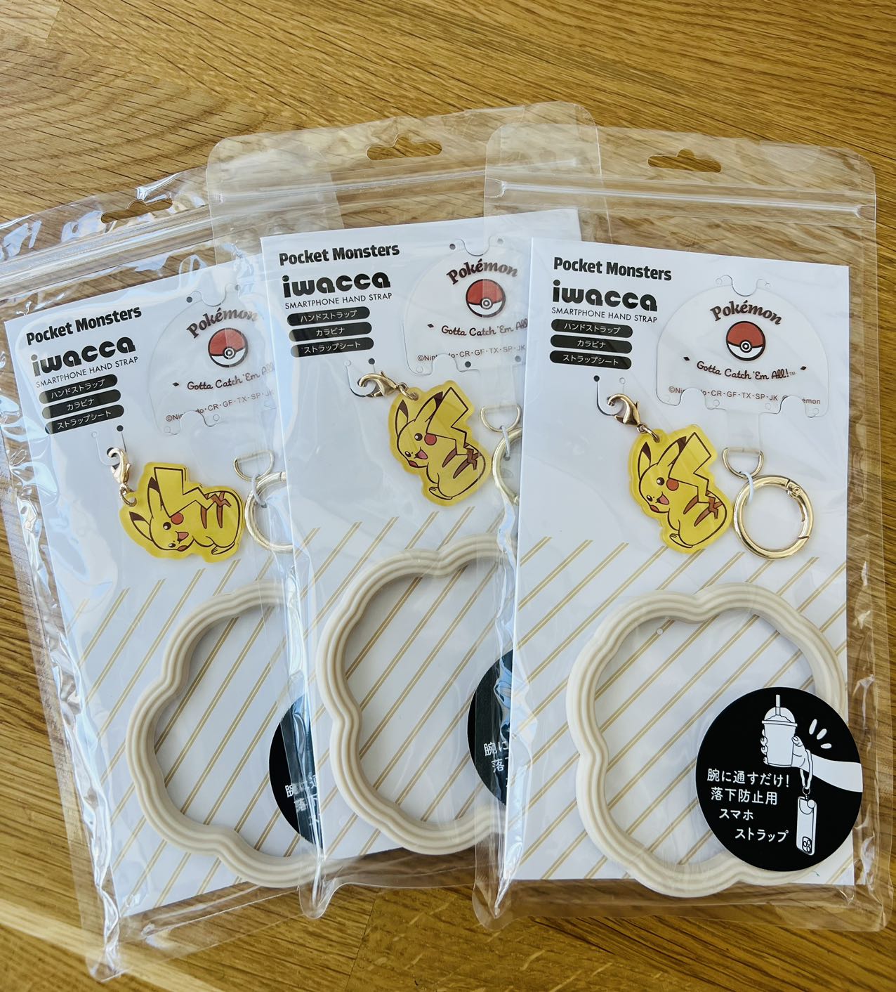Pokémon 手机环