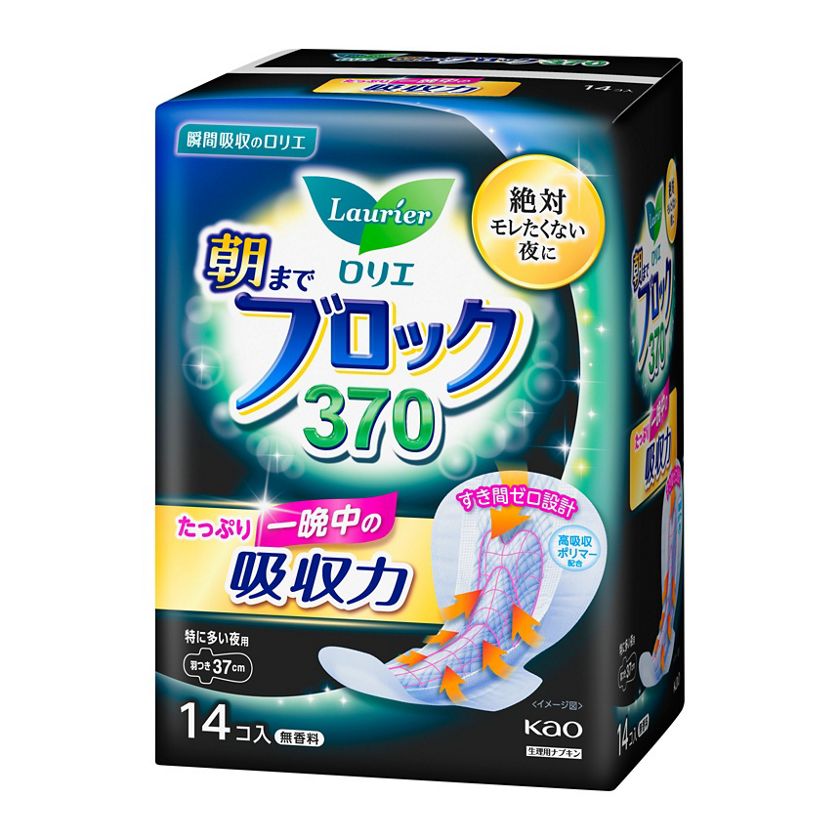 KAO 花王樂而雅量多夜用衛生棉37cm (14枚入)