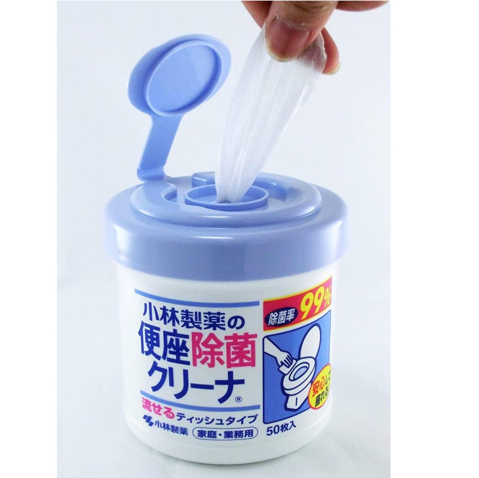 KOBAYASHI 小林制药 马桶坐垫清洁湿巾99%除菌(50枚入)