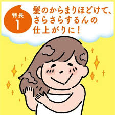 KAO 花王 儿童 护发乳300ml 适合长发女孩子用