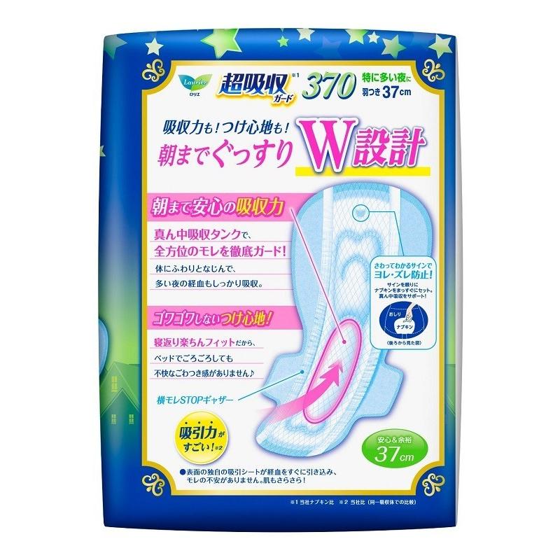 KAO 花王樂而雅量多夜用衛生棉37cm (14枚入)