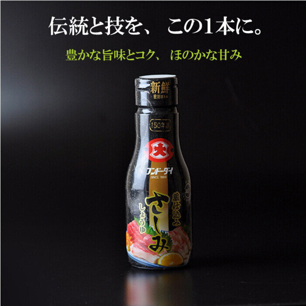 FUNDODAI超特选级生鱼专用酱油  窖藏陈酿无添加 200ml 密封瓶