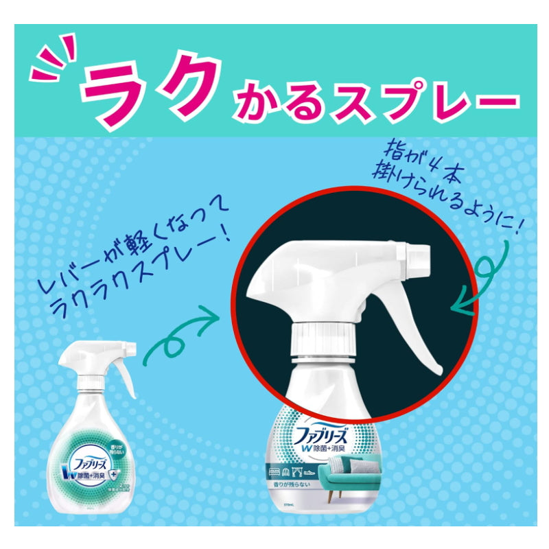 P&amp;G 日本寶潔織物以除臭殺菌噴霧劑370ml 3種口味可選