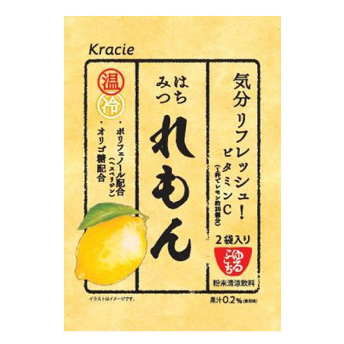 kracie 蜂蜜檸檬粉末冷/熱泡飲添加美容維他命C及多酚2袋